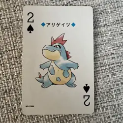 Croconaw Pokemon Playing Poker Card 1999 No.159 Ho-oh Nintendo Japanese - NM - Image 1
