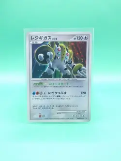 NM Regigigas DPBP#525 Temple of Anger Holo 1st Ed Japanese Pokemon Card - Image 1