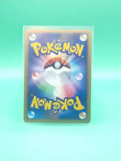 NM Regigigas DPBP#525 Temple of Anger Holo 1st Ed Japanese Pokemon Card - Image 2