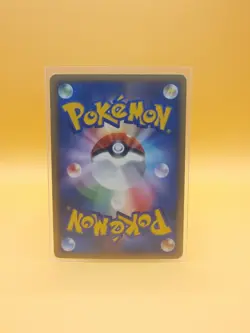 Rotom Lv.38 Holo Dp4 1st DPBP#518 Japanese Pokemon Card / LP/MP - Image 2