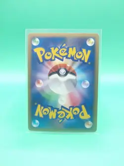 Pokemon Card Dialga 2008 1st Edition Lv.72 071/092 Japanese LP - Image 2