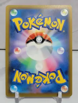 Shaymin V 101/100 SR S9 Star Birth Japanese Pokemon Card TCG - Image 2