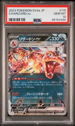 PSA 10 Charizard Ex 115/190 sv4a Shiny Treasure GEM MINT Japanese Pokemon Card - Image 1