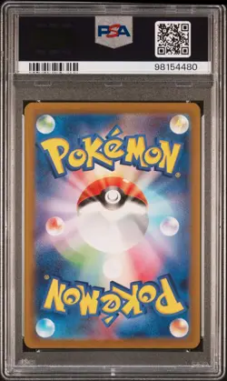 PSA 10 Charizard Ex 115/190 sv4a Shiny Treasure GEM MINT Japanese Pokemon Card - Image 2