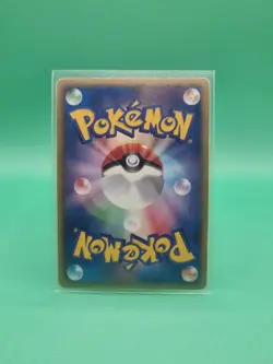 Tornadus 047/053 1st Edition Holo Rare BW1 Black Collection Pokemon Card Exc - Image 2