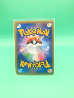 Shiftry 003/054 Japanese Fever-Burst Fighter XY11 1st Ed Holo Pokemon Card LP - Image 2