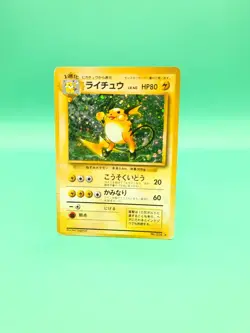 Pokemon Card Raichu No. 026 Base Set Japanese Holo Rare Played - Image 1