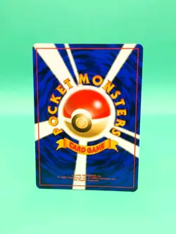 Pokemon - Japanese - Meganium Holo - No. 154 - Neo Genesis - Rare Card - NM/M - Image 2