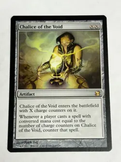 Chalice of the Void Modern Masters Regular - Image 2