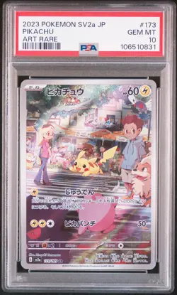 2023 POKEMON JPN SV2A-POKEMON 151 ART RARE #173 PIKACHU PSA 10 - Image 1