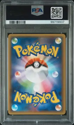 PSA 9 Charizard 2021 Pokemon Japanese Holo 25th Anniversary 001/025 Promo Pack - Image 2