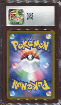 CGC 10 GEM MINT TEAM ROCKET'S NIDOKING 126/098 SAR POKEMON CARD JAPANESE - Image 2