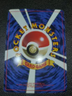 Pokemon Japanese Glossy Bubble Mew Vending Machine CD Promo Excellent Condition - Image 2