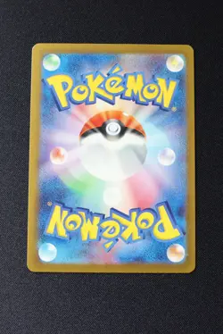Iono's Bellibolt Ex 030/100, sv9 Battle Partners, Pokemon, Japanese, NM - Image 4