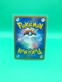 PORYGON Z 061/076 1st EDITION BW9 MEGALO CANNON POKEMON JAPANESE HOLO RARE - Image 2