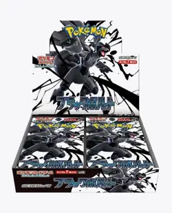Pokemon Black Bolt 20 Booster Packs Not a Sealed Box US SELLER - Image 1