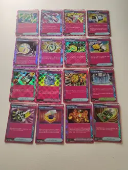Pokemon Japanese ACE SPEC Rare/Hyper Aroma/Secret Box ACE SPEC Rare Holo Cards - Image 1