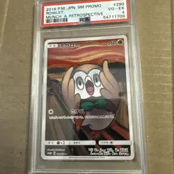 Rowlet Munch Retrospective 290/Sm-p Van Gogh Pokemon Card Japanese PSA 4 Clean! - Image 1