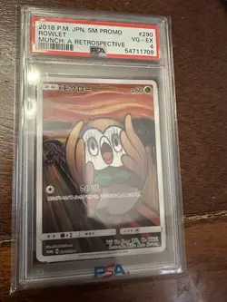 Rowlet Munch Retrospective 290/Sm-p Van Gogh Pokemon Card Japanese PSA 4 Clean! - Image 3