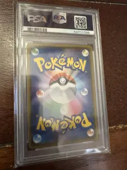 Rowlet Munch Retrospective 290/Sm-p Van Gogh Pokemon Card Japanese PSA 4 Clean! - Image 4