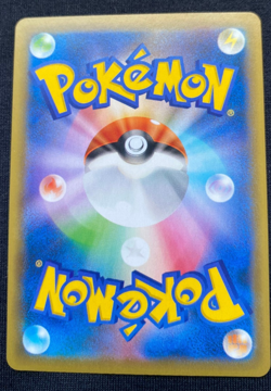 Pokemon Card NM-MINT Holo Mew VMAX 040/100 Fusion Arts S8 Japanese RRR TCG - Image 2