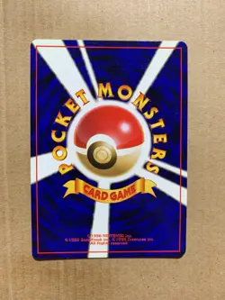 Japanese Misty's Poliwag No. 060 Gym Heroes - Common Pokemon Card - NM/Mint - Image 2