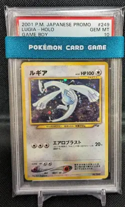 PSA 10 Lugia Game Boy Promo GB MINT Holo Japanese Pokemon Card 2001 No. 249 - Image 1