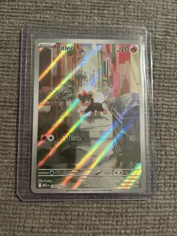 Litleo 139/132 Illustration Rare Mega Evolution Pokemon Card English - Image 1