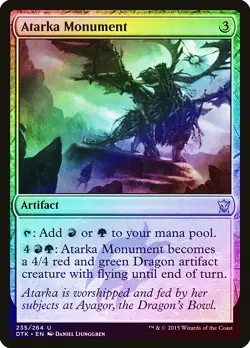 Atarka Monument FOIL Dragons of Tarkir NM Artifact Uncommon MTG CARD ABUGames - Image 1