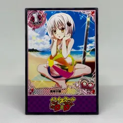 High School DxD Koneko Toujou Goddess Anime Waifu ACG Card - Image 1