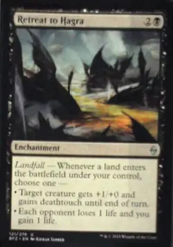 Retreat to Hagra - Battle for Zendikar: #121, Magic: The Gathering Nm R153 - Image 1