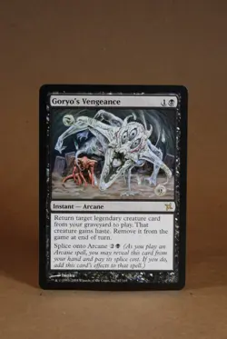 MTG Magic the Gathering Goryo's Vengeance Betrayers of Kamigawa Regular nm/m np - Image 1