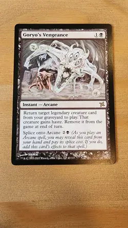 Goryo's Vengeance Betrayers of Kamigawa Regular - Image 1