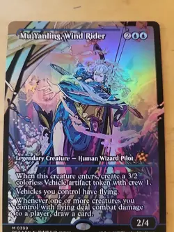 Mtg Foil Showcase Wind Ride Mu Yangling English Version - Image 1