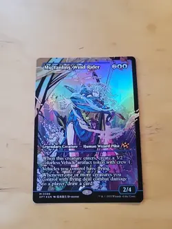 Mtg Foil Showcase Wind Ride Mu Yangling English Version - Image 2