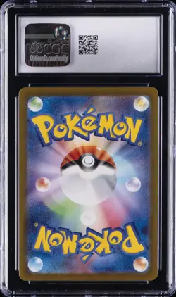 2024 POKEMON STELLAR MIRACLE - ART RARE - HOLO - JPN ZERAORA CGC 10 GEM MINT - Image 2