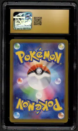 CGC 10 PRISTINE Pokemon Pikachu 020/M-P McDonald's Promo Japanese 2025 US SELLER - Image 2