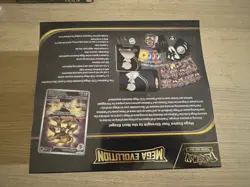 Pokemon Center Mega Evolution Gardevoir - Elite Trainer Box PKC ETB - Brand New - Image 3
