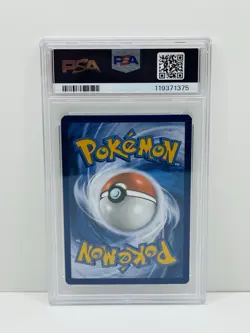 🔥2023 POKEMON MEW EN-151 #198 VENUSAUR ex SPECIAL ILLUSTRATION RARE PSA 9!🔥 - Image 2