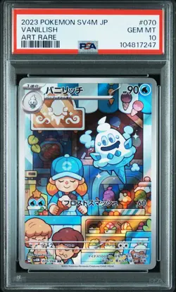 2023 POKEMON JPN SV4M-FUTURE FLASH ART RARE #070 VANILLISH PSA 10 - Image 1