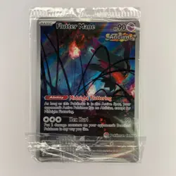 SEALED POKEMON CENTER FLUTTER MANE SVP 097 BLACK STAR PROMO NM POKEMON - Image 1