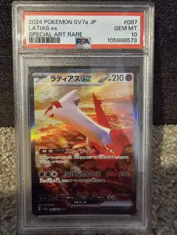 Pokemon TCG Latias EX Paradise Dragona #087 PSA 10 - Image 1
