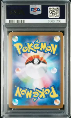 2023 POKEMON JPN SV2A-POKEMON 151 MASTER BALL REVERSE HOLO #105 MAROWAK PSA 9 - Image 2