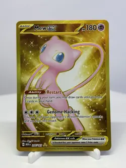Mew ex 205/165 Scarlet & Violet: 151 Hyper Rare Holo - Pokemon TCG English NM - Image 1