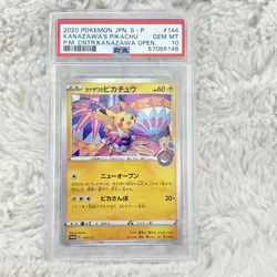 Pokemon TCG 2020 Kanazawa’s Pikachu #144 PSA 10 GEM MINT Japanese - Image 1