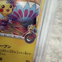 Pokemon TCG 2020 Kanazawa’s Pikachu #144 PSA 10 GEM MINT Japanese - Image 4