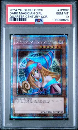 2024 QUARTER CENTURY SECRET RARE #JP002 DARK MAGICIAN GIRL PSA 10 - Image 1