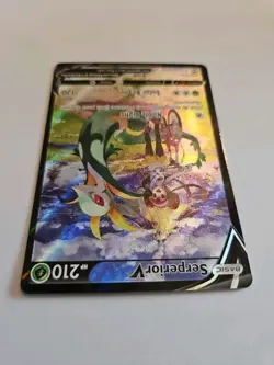 Serperior V TG13/TG30 Silver Tempest Trainer Gallery Full Art Pokemon Card - Image 3