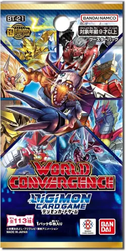 Digimon Card Game WORLD CONVERGENCE BT-21 Box 2025 - Image 2