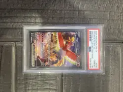 Pokemon TCG Ethan's Ho-Oh EX Card 230/182 Sir Destined Rivals PSA 10 - Image 1